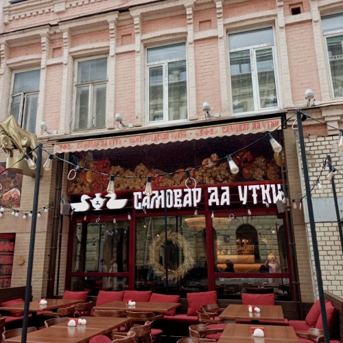 По визитным карточкам Нижнего Новгорода