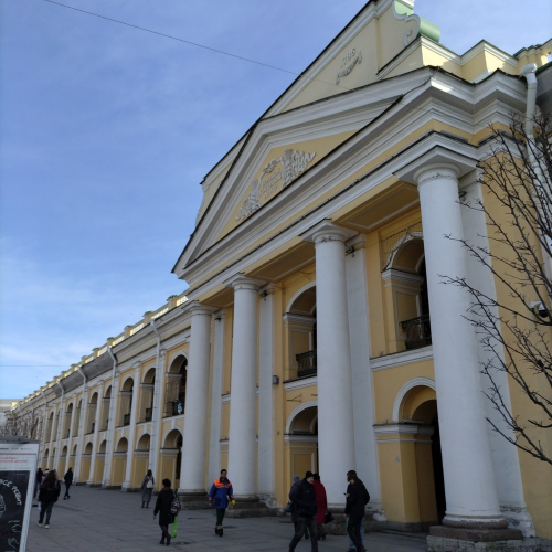 Мобильный квест «Исчезнувшие профессии 19 века, или Тайны старого лавочника»