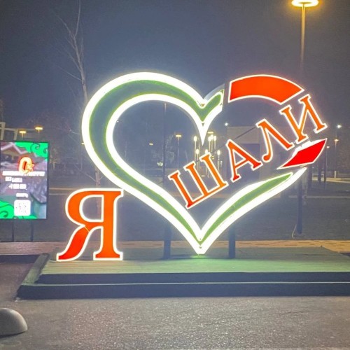 Из Пятигорска к главным символам Чечни
