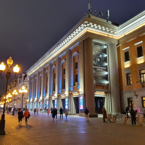 Серебряный век в переулках Арбата
