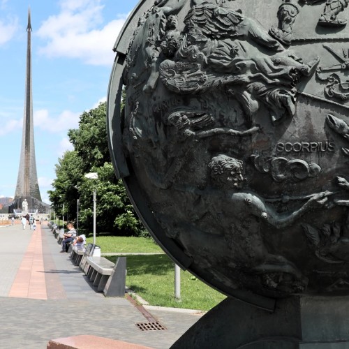 Москва и «Космос»: экскурсия с посещением легендарной гостиницы