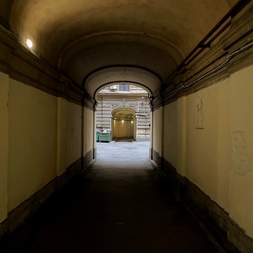 По барам и по… центру города