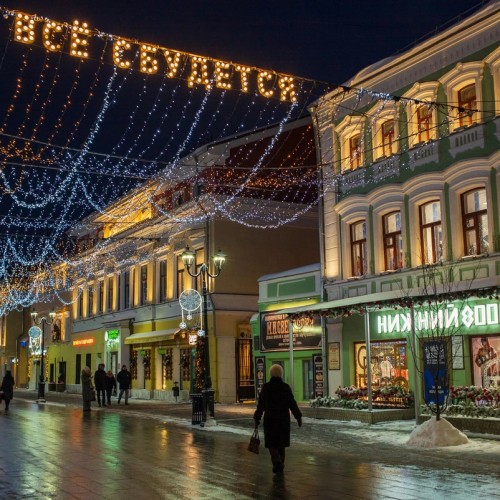От самой большой восьмёрки Нижнего Новгорода — Чкаловской лестницы — до Театральной