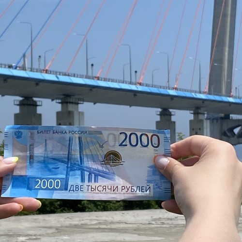 На краю материка: Владивосток и остров Русский + мобильная фотосессия