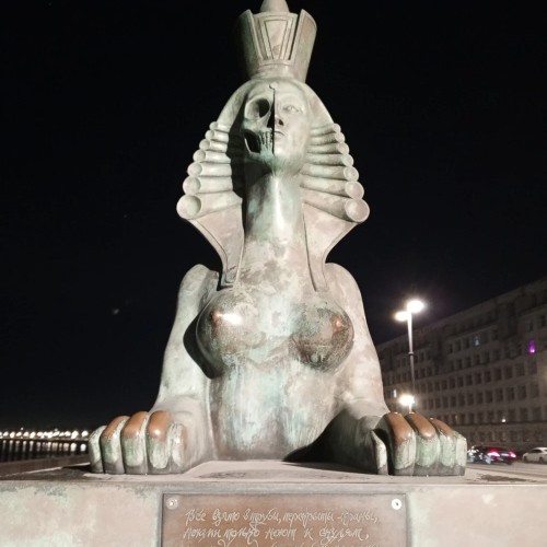 Мобильный квест «Расследование исчезновения Анны Ахматовой»