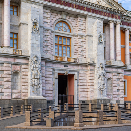 Политические убийства столицы империи: от Павла I до Распутина