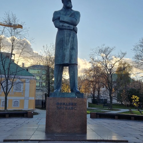 Парадная Пречистенка