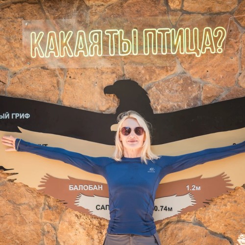Фотопутешествие к Медовым водопадам