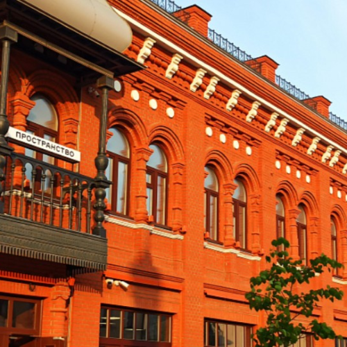 Знакомство с Тулой с выпечкой пряника и музыкальным интерактивом от артистов филармонии