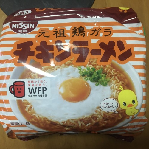 Конничива, Петербург! Гастротур + урок японского языка и этикета