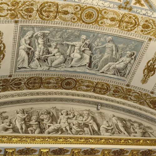 У Юсуповых дома