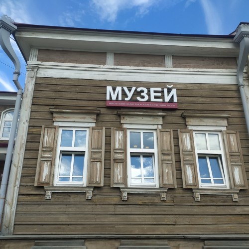 Археологическая экскурсия «Иркутск: точка отсчёта»