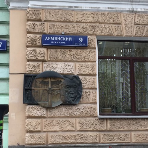 Вдоль стены Белого города: прогулка по Бульварному кольцу