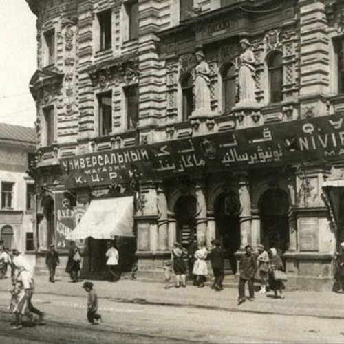 Кремлёвская, или Невский проспект в миниатюре
