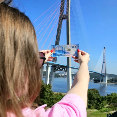 Владивосток — это по любви!