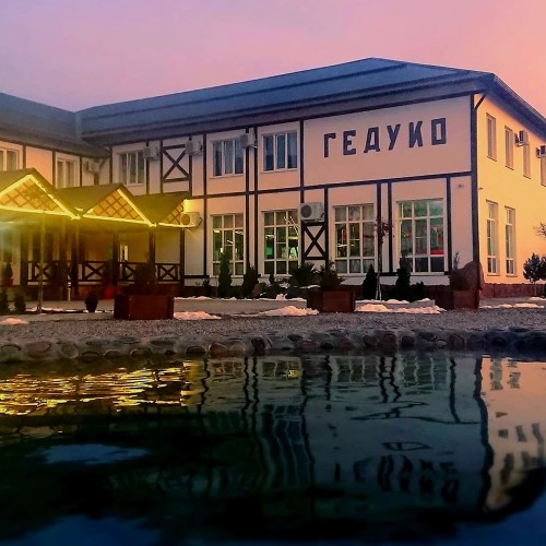 Замок Шато Эркен + горячие источники Гедуко