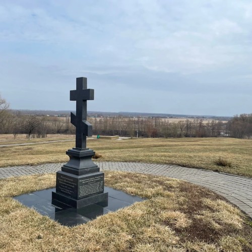 Из Тулы на Куликово поле — с кандидатом наук