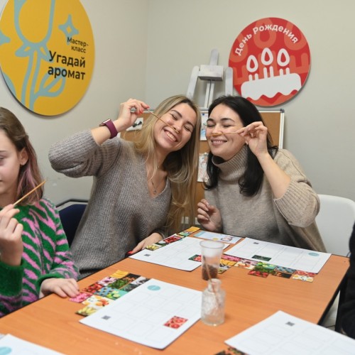 «Угадай аромат»: групповой мастер-класс в Санкт-Петербурге