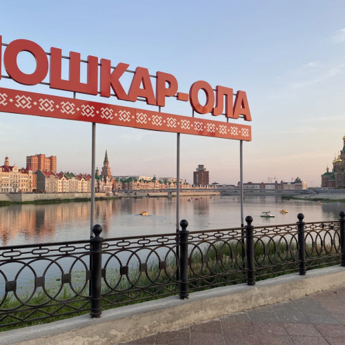 Обзорная экскурсия по столице Марийской республики