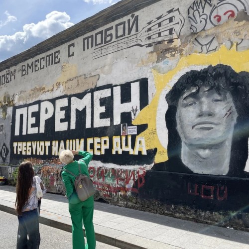 Квест для детей «Переулочки Арбата»