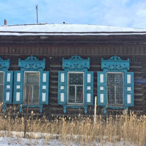 Якутск для детей и взрослых