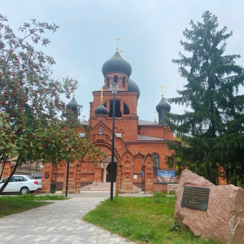 Мобильный квест в Казани «В поисках призрака»