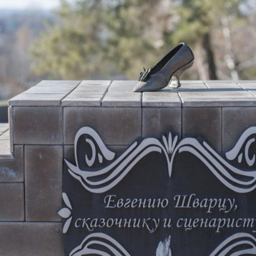 Майкоп глазами Евгения Шварца: прогулка по исторической части города