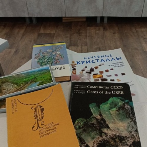 Оздоровительный индивидуальный тур с литотерапией в Белокурихе (всё включено)