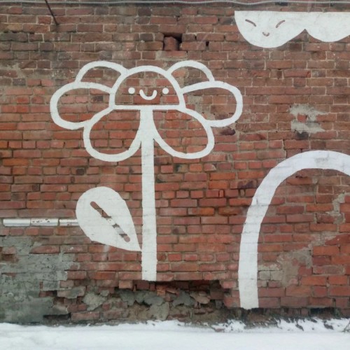Уличное искусство Екатеринбурга: от истоков к современности