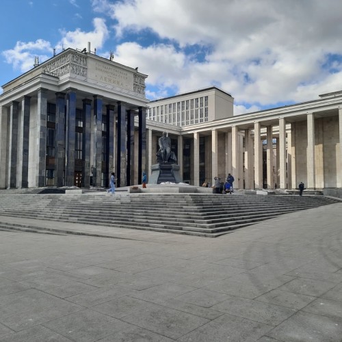 История Российской государственной библиотеки