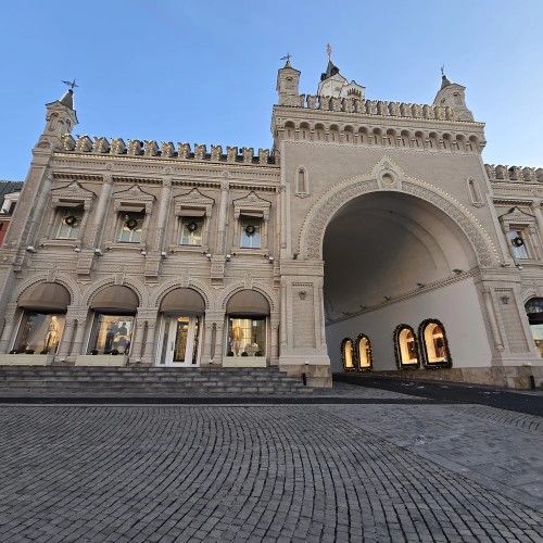 Москва театральная, просветительская, торговая