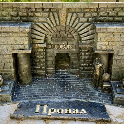 Экскурсия-квест по следам Лермонтова и его героев