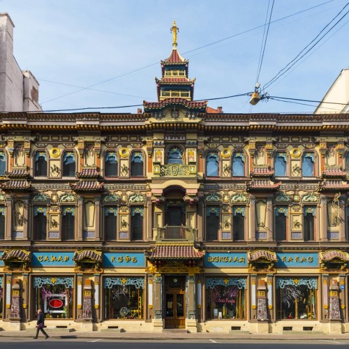 НеобыЧайная прогулка по Москве