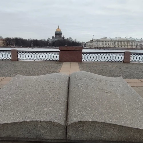 Парадный Васильевский: групповая экскурсия