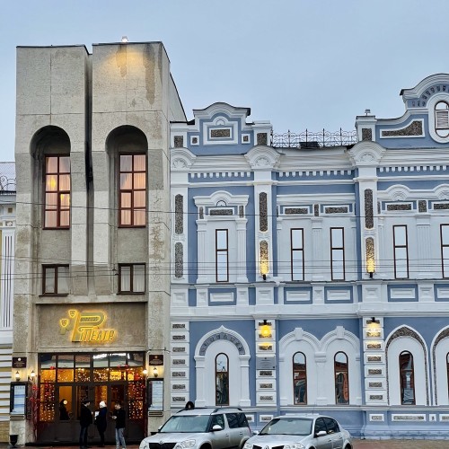 Из Уфы — в Стерлитамак