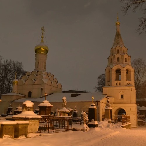 Некрополь Донского монастыря