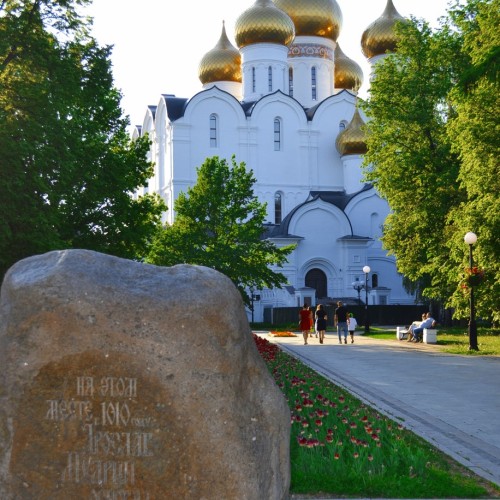 Пешком по Ярославлю: 1000 лет истории за одну прогулку