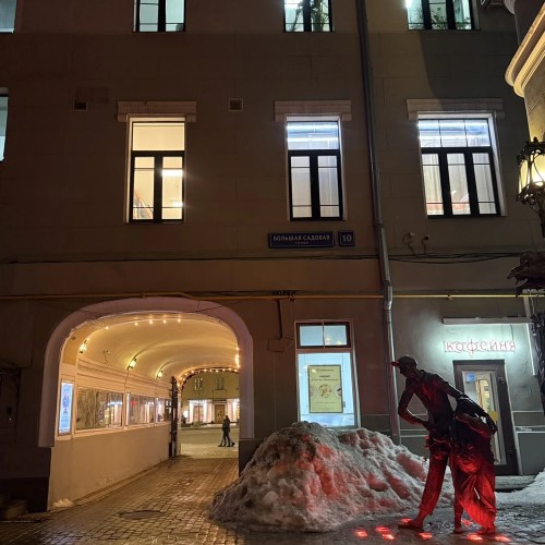 Булгаков, Москва и Маргарита (билеты в «нехорошую квартиру» включены)