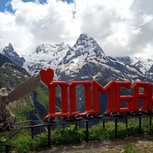 Всё лучшее на Кавказе — для вас: топ-локации, кухня, отдых на источниках, конная прогулка, рыбалка