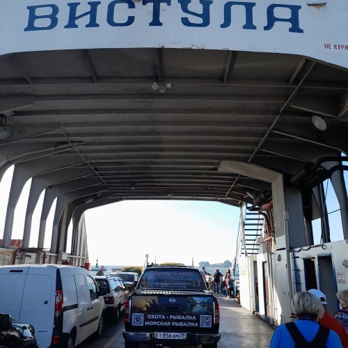 Внедорожная экспедиция на Балтийскую косу