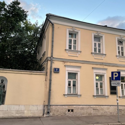 Авторская экскурсия по окрестностям Плющихи