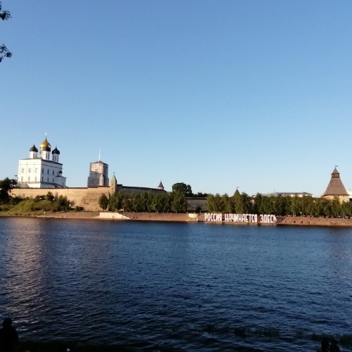 Псков — Ольгин град. Ожившая история неприступной крепости