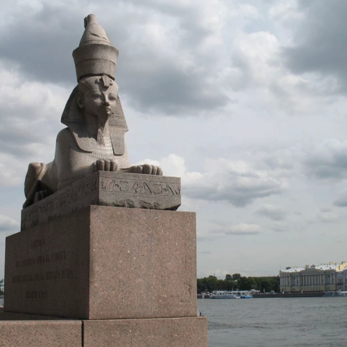 Мистический Петербург