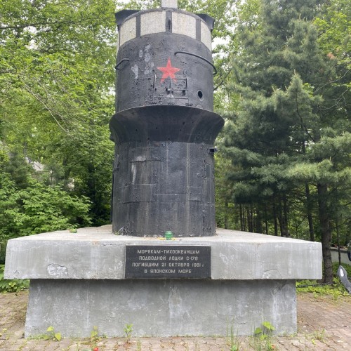 Морское кладбище на горе Монастырской