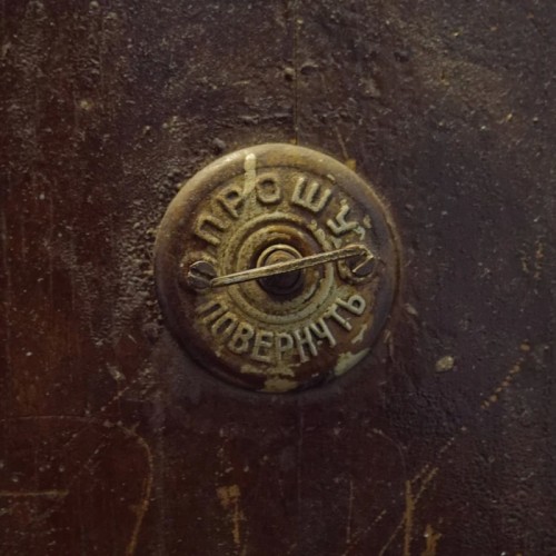 Петербург — город мистики и тайн?