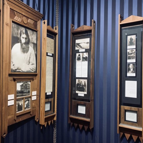 Убийство Распутина в Юсуповском дворце