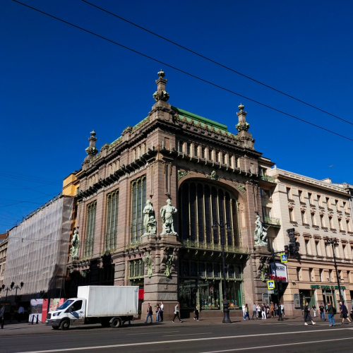 Мобильный квест «Бабуля на островах: в поисках сбежавших кошек»