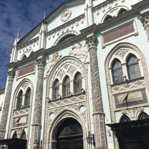 Индивидуальная квест-экскурсия «Тайные хранители Москвы» (6+)