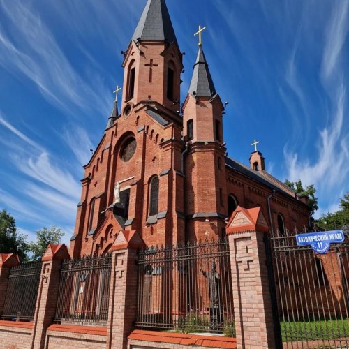 Знакомьтесь, Тобольск!