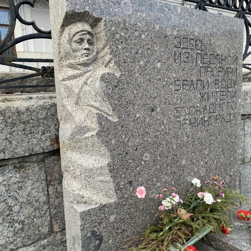 Мемориальные места блокадного Ленинграда + Пискарёвское кладбище